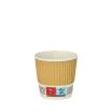 25 Trinkbecher, Pappe 0,1 l Ø 6 cm · 6 cm Ripple Wall