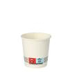 50 Trinkbecher, Pappe 0,1 l Ø 6,3 cm · 6 cm weiss