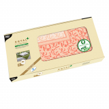 12 Mitteldecken, stoffähnlich, PV-Tissue ROYAL Collection Plus 100 cm x 100 cm nektarine Damascato