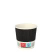 25 Trinkbecher, Pappe To Go 0,1 l Ø 6 cm · 6 cm Ripple Wall
