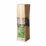 50 Snacktrays, Pappe pure 3 cm x 7,5 cm x 28,5 cm Good Food