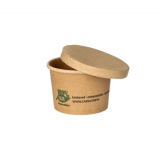 50 Portionsbecher, Pappe 45 ml Ø 6 cm · 4,1 cm braun